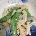 Fab's cooksnap of when they made 蓮根とスナップエンドウのおかずサラダ♪.