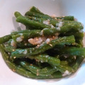 さんぴんちゃ＊'s cooksnap of when they made いんげんの塩麹ごま和え.