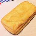 imoky's cooksnap of when they made 失敗なし！超簡単♪油揚げの油抜き&開き方.