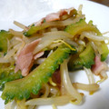 たくやときみこ's cooksnap of when they made 簡単！厚切りハムとゴーヤの炒め物.