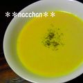 ＊＊なっちゃん＊＊'s cooksnap of when they made ☆キャロットスープであったまろ。。☆.