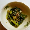 さちぶた♪'s cooksnap of when they made カルシウムたっぷり　小松菜の胡麻和え.