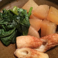 snow012's cooksnap of when they made 簡単！ちくわと大根と小松菜の煮びたし.