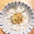 youcay's cooksnap of when they made 【おにぎりの具】和風カレーツナマヨ.
