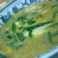 まりまり6268's cooksnap of when they made 我が家のニラ玉（ツユだくです）.