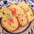 こぐま座αポラリス's cooksnap of when they made ☆子供と一緒に簡単ホワイトラスク☆.