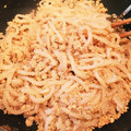 るんマリ's cooksnap of when they made 簡単！おいしい！大好きなたらの子和え！.