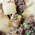 ヨメ見習い's cooksnap of when they made 里芋の煮っころがし.