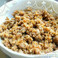 RIKOTORA's cooksnap of when they made 油揚げでかさまし鶏そぼろ！.
