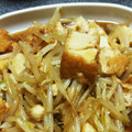 Mackeyﾏﾏ★'s cooksnap of when they made 合計127円！厚揚げともやしの中華炒め★.