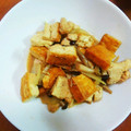 ☆蒼依's cooksnap of when they made ＊鶏肉と厚揚げの照りマヨ焼き＊.
