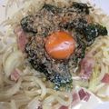 mari♪☻'s cooksnap of when they made 卵黄1個で✩和風カルボナーラうどん.