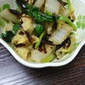 クックUPFDDQ☆'s cooksnap of when they made 塩こんぶで簡単おひたし☆白菜・ほうれん草.