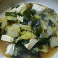ナーちゃん's cooksnap of when they made 簡単♪白菜とワカメ 豆腐の中華煮込み！！.