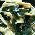 nobinon08's cooksnap of when they made 超簡単♪わかめとえのきの中華風.