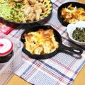 ayapontaka's cooksnap of when they made 簡単！豆腐クリームのグラタン.