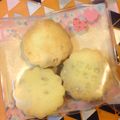 Tonochin's cooksnap of when they made マカダミア&ホワイトチョコサブレ.