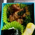 悠喜ママ's cooksnap of when they made 簡単ブロッコリーの豚バラ巻き☆生姜醤油.