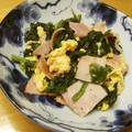 ぽりぽり拓庵's cooksnap of when they made ほうれん草とハムの炒り卵.