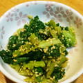 しんにし's cooksnap of when they made 超簡単美味！ かつお菜のゴマ和え☆.