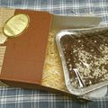koucyann12's cooksnap of when they made 材料４つで30分！超濃厚ガトーショコラ.