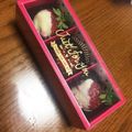 yuuuricha's cooksnap of when they made バレンタインに簡単可愛いいちごチョコ*.