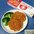 ウメ吉さん's cooksnap of when they made 大豆入り♪うどんスープで関西風？コロッケ.