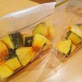 黒豚チョコ's cooksnap of when they made カボチャの保存方法.