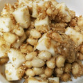 kimimaruo's cooksnap of when they made 簡単♪はんぺん＆大豆の胡麻旨☆和え.