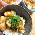 ◩のんち◩'s cooksnap of when they made さっぱり夏の丼♡梅しそチキン丼.