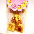 Imimi☆'s cooksnap of when they made バレンタインはこれ♫簡単チョコバナナパイ.