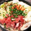 モケ缶's cooksnap of when they made ☆創味シャンタンで絶品！中華風豆乳鍋☆.