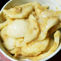 ちゃーん♪'s cooksnap of when they made かぶの酒粕和え.