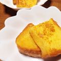 カクレポロジリ's cooksnap of when they made 甘い朝食♡食パンで簡単♪フレンチトースト.