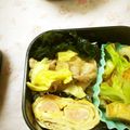 ﾁｲﾁｬﾝﾏﾏ's cooksnap of when they made お弁当。蒸し料理。お肉と野菜。.