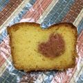 ★mike★'s cooksnap of when they made 中央にハートのパウンドケーキ♥方法＆コツ.