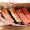 aiko37543's cooksnap of when they made ベイクド♬苺チーズケーキバー♬.