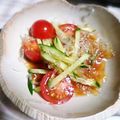 ＴＯＭＯＷＡＴ's cooksnap of when they made ★わさびドレッシングでプチプチサラダ★.
