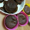とめこ♪♯'s cooksnap of when they made レンジで簡単！とろけるフォンダンショコラ.