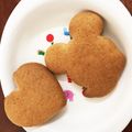 kochaaan。's cooksnap of when they made HMでさっくさくクッキー.