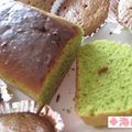 ◆海月◇'s cooksnap of when they made ふるわない！アイスで簡単パウンドケーキ.