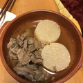 a0imama♡'s cooksnap of when they made おでん風〜牛スジ大根.