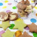 vvパズーvv's cooksnap of when they made ✿HM＊超簡単！サクサくまクッキー✿.