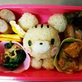 ゴーゴーあゆみちゃん's cooksnap of when they made キャラ弁*ポコンと埋め込みリスさん.
