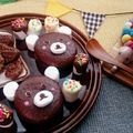 キャシーキャサリン's cooksnap of when they made 友チョコに♪クマチョコレート♪.
