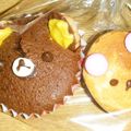 ぶたたろう's cooksnap of when they made かわいい♪リラックマのカップケーキ.