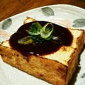 アイアンツリー's cooksnap of when they made 簡単☆厚揚げの味噌田楽風.
