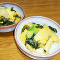 ちんねんさん。's cooksnap of when they made 大量消費！長ネギとひじき・わかめのヌタ♡.
