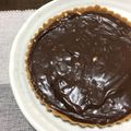 yurihey's cooksnap of when they made クッキー･ビスケットで簡単♠タルト生地.