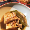 みず＊'s cooksnap of when they made 厚揚げとピーマンのそぼろ煮.
